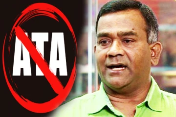 பயங்கரவாத எதிர்ப்பு சட்டமூல பிரேரணை: விசேட கூட்டத்திற்கு தயாராகும் சஜித் தரப்பு