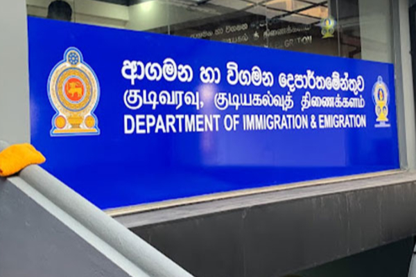 கொழும்பில் சிக்கிய நூற்றுக்கணக்கான இந்தியர்கள் - உடனடியாக நாட்டை விட்டு வெளியேற உத்தரவு | 155 Indians Caught Overstaying Visas In Colombo