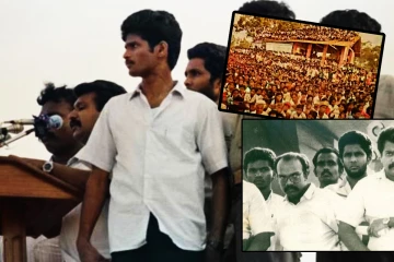 தலைவரைக் காணத் திரண்ட மக்கள் வெள்ளம்... வரலாற்றுச் சிறப்புமிக்க சுதுமலைப் பிரகடனம்…