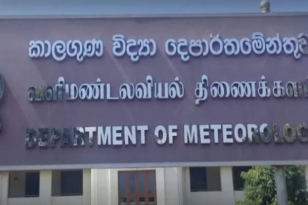 அதிதீவிர புயலாக உருவாகியுள்ள மொக்கா புயல்! விடுக்கப்பட்டுள்ள எச்சரிக்கை | Mokka Cyclone Developed Severe Storm Bay Of Bengal