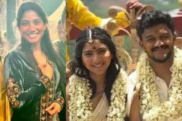 படுகன்இன முறைப்படி நடந்து முடிந்த சாய் பல்லவி தங்கை திருமணம்.. இதோ புகைப்படங்கள்..