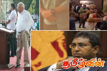 தேசிய பிரச்சினைகளில் கவனத்தை செலுத்துங்கள்! ஹர்ஷ வலியுறுத்து