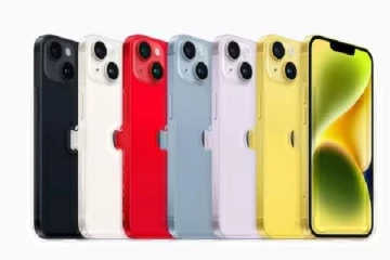 ஆப்பிள் வெளியிட்டுள்ள புதிய ஐ-போன் மாடல்கள்:விலை மற்றும் இதர விவரங்கள்