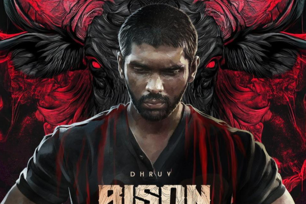 பைசன் படம் முதல் நாள் எவ்வளவு வசூல் செய்யும்? வெளிவந்த பாக்ஸ் ஆபிஸ் தகவல் | Bison Movie First Day Box Office Expectation