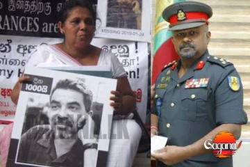 මාධ්‍යවේදී එක්නැලිගොඩ නඩුව උණුසුම් වෙයි - ගොඨාගේ චන්ඩි ගෝලයා අත්තඩංගුවට