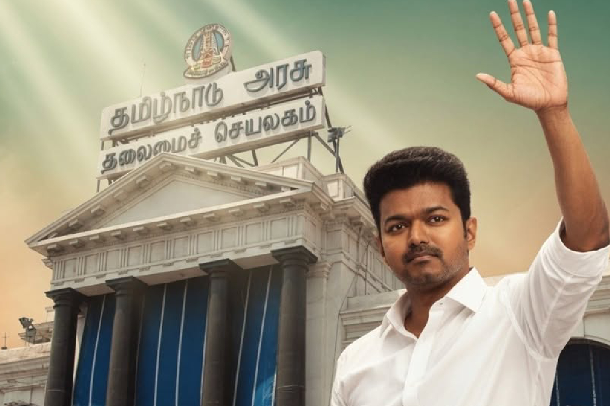 விஜயின் தமிழ்நாடு அமைச்சரவையில் மேலும் 23 பேர்! வெளியான பட்டியல் | Tamilnadu Cabinet Expansion New Ministers Sworn In