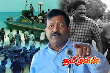 விடுதலை புலிகளின் முக்கிய புள்ளி வழங்கிய உபதேசம்.. மனம் திறந்த ரவிகரன் எம்பி