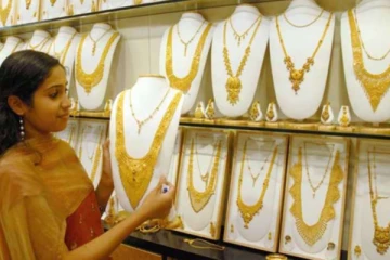 தங்கம் விலையில் திடீர் மாற்றம்! அதிருப்தியில் இல்லத்தரசிகள்