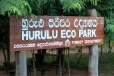 සැප්තැම්බර් 9 සිට 20 දක්වා හුරුලු පාරිසරික උද්‍යානය වැසෙයි - අධික රස්නයෙන් ගිනි පැතිරීමේ අවදානමක්