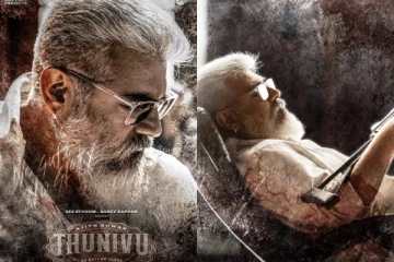 அஜித்தின் துணிவு படத்தில் பாடி இருக்கும் நடிகை! போட்டோவுடன் வெளியான சூப்பர் தகவல்