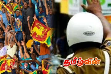 பிரேமதாச மைதானத்திற்கு அருகில் விசேட போக்குவரத்து ஏற்பாடு