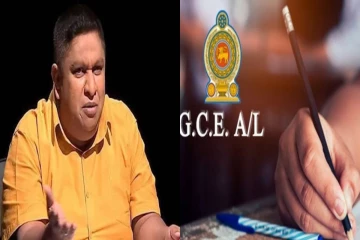 மாணவர்களுக்காக உயர்தர பரீட்சையை பிற்போடுங்கள் ; சாமர சம்பத் எம்பி