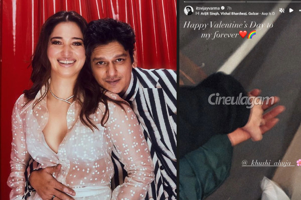 நடிகை தமன்னாவுடன் பிரேக்கப்.. விஜய் வர்மா புது காதலி போட்டோ! யார் பாருங்க | Is Vijay Varma Dating Someone Tamannaah Breakup