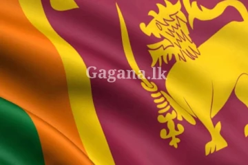 ආරංචිය එනකොට අපේ අය හොඳ නින්දේ වුණත්, උණු උණුවේම මහ පාන්දරම ආ ඒ සුබ ආරංචිය මෙන්න..