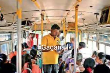 බස් ගාස්තු වැඩි වීම ගැන නවතම ආරංචිය මෙන්න..ලක්ෂ 20 ක වැඩිවීමක් ගැනත් කියයි..