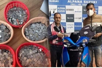 பைக் வாங்க சில்லறையுடன் சென்ற இளைஞரால் பரபரப்பு: வியப்பில் ஷோரூம் நிர்வாகிகள்!