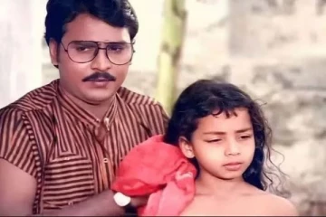 பாக்யராஜிற்கு தங்கையாக நடித்த இந்த சிறுமி யார் தெரியுமா? இப்போ பிரபல நடிகை