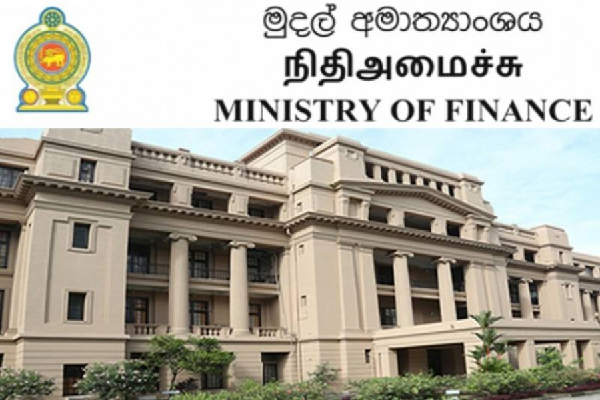 அரச ஊழியர்களுக்கு இறுகும் பிடி : கட்டாயமாக்கப்படும் கைரேகை இயந்திரங்கள் | Fingerprint Machines To Be Implemented Mandatorily