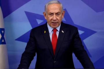 ඊශ්‍රාලය රටපුරා හදිසි තත්ත්වයක් ප්‍රකාශයට - සයිරන් නාදවෙයි පාසල් වසා දමයි - ජනතාවට අනතුරු ඇගවීම්