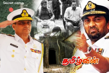 லண்டன் செல்லவிருந்த இளைஞனை கடத்திய கடற்படை.. அம்பலமான உண்மை