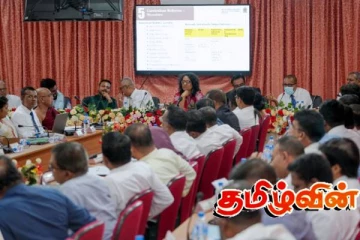 2026 முதல் நடைமுறைக்கு வரவுள்ள புதிய கல்வி சீர்திருத்தம் குறித்து கலந்துரையாடல்!