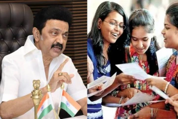 பொதுத்தேர்வு முடிவுகள் ; மதிப்பெண் குறைந்தால் தளர வேண்டாம் - முதல்வர் ஸ்டாலின் அறிவுரை!