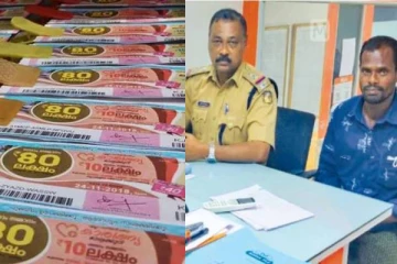 கூலி தொழிலாளிக்கு ஒரே நாளில் லாட்டரியில் அடித்த ஜாக்பாட் - போலீஸ் ஸ்டேஷனுக்கு ஓடிய சுவாரஸ்யம்