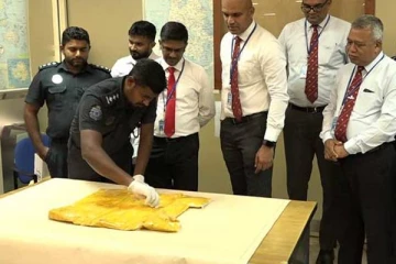 இலங்கை சர்வதேச விமான நிலையத்தில் வெளிநாட்டு பெண் அதிரடி கைது!