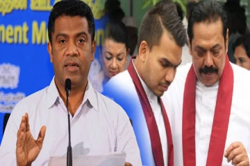 விசாரணைக்கு அழைப்பது பழிவாங்கல் அல்ல.! நேரில் முன்னிலையாகுமாறு நளிந்த ஜயதிஸ்ஸ கோரிக்கை.