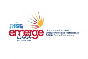 தமிழ் தொழிலதிபர்கள் மற்றும் திறனாளர்களை ஒன்றிணைக்கும் மாநாடு