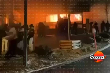 භයානක ඛේදවාචකයක් - අලුත් අවුරුද්ද සමරපු 40ක් මරුට