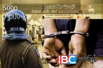 இலங்கையில் பாகிஸ்தான் நாட்டவர்களின் பெரும் மோசடி : துரத்திச் சென்று பிடித்த காவல்துறை