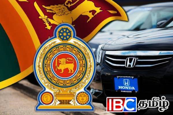 சாரதி அனுமதிப்பத்திர விநியோகம் தொடர்பில் வெளியான அறிவிப்பு | Sri Lanka Dmt Halts Driver S License Services சாரதி அனுமதிப்பத்திர விநியோகம் தொடர்பில் வெளியான அறிவிப்பு | Sri Lanka Dmt Halts Driver S License Services