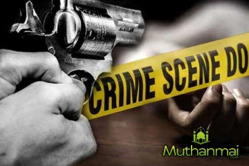 மட்டக்களப்பில் துப்பாக்கி சூடு.. ஒருவர் காயம்