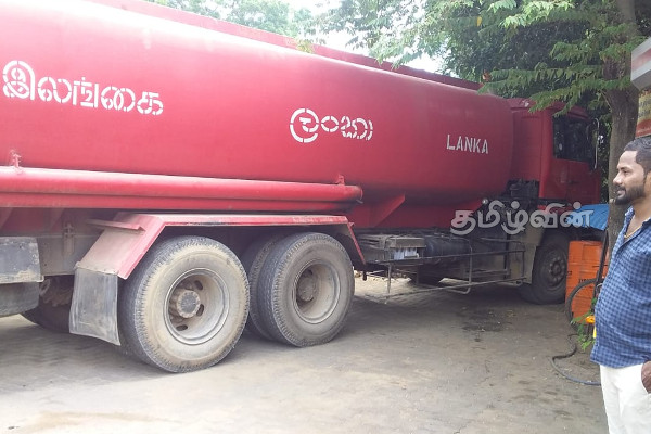 யாழில் வாகன இறுதி இலக்கத்தின் அடிப்படையில் எரிபொருள் விநியோகம் (Photo) | Fuel Delivery Based On Final Digit