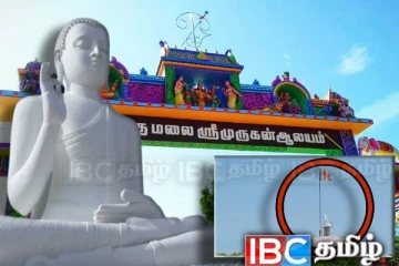 உகந்தை மலையில் முளைத்த புத்தர் சிலை : உறுதிப்படுத்திய சிவில் சமூக செயற்பாட்டாளர்கள்