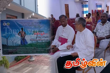 திருகோணமலையில் நில அபகரிப்பை விளக்கும் ஆவணப்படங்கள் வெளியீடு