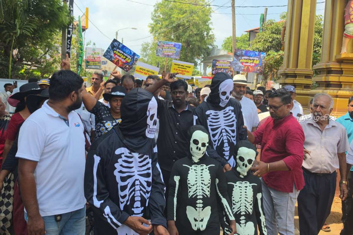 செம்மணி மனித புதைகுழிக்கு சர்வதேச விசாரணை கோரி யாழில் பேரணி | Rally In Jaffna Demanding An International Inquiry செம்மணி மனித புதைகுழிக்கு சர்வதேச விசாரணை கோரி யாழில் பேரணி | Rally In Jaffna Demanding An International Inquiry