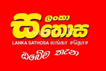 සතොසේ සියලුම සේවකයින් විශ්‍රාම යවයි.