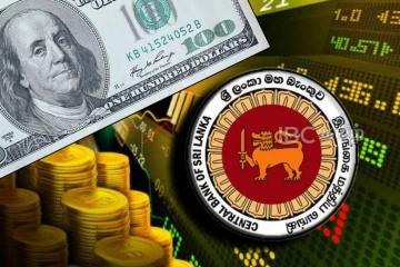 டொலருக்கு நிகரான ரூபாயின் பெறுமதியில் ஏற்பட்ட மாற்றம்