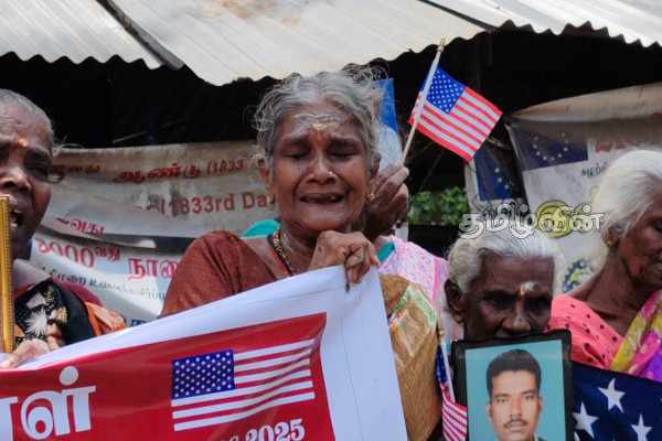 வவுனியாவில் காணாமல் ஆக்கப்பட்டோரின் உறவினர்கள் கண்ணீர் மல்க நீதி வேண்டி கவனயீர்ப்பு ஊர்வலம் | Vavuniya Protest For Missing Persons