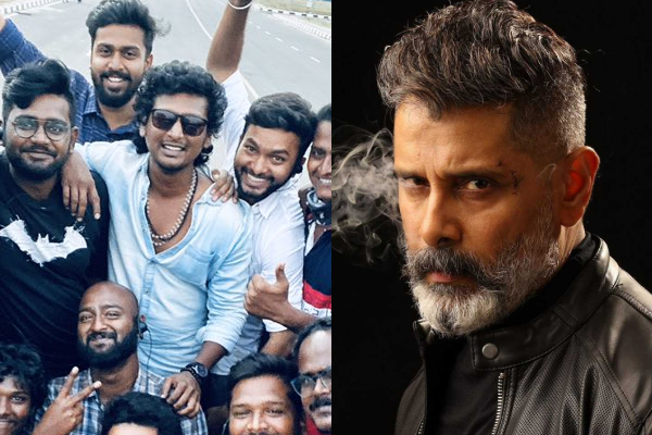 லோகேஷ் கனகராஜுடன் கைகோர்க்கும் விக்ரம்.. செம மாஸ் கூட்டணி | Vikram To Join Hands With Lokesh Assistant லோகேஷ் கனகராஜுடன் கைகோர்க்கும் விக்ரம்.. செம மாஸ் கூட்டணி | Vikram To Join Hands With Lokesh Assistant