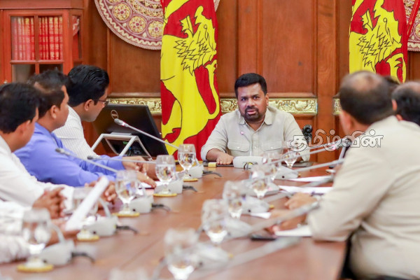 கல்வி மறுசீரமைப்புக்கு புதிய பொறிமுறை - அநுர | New Mechanism For Educational Reform Anura கல்வி மறுசீரமைப்புக்கு புதிய பொறிமுறை - அநுர | New Mechanism For Educational Reform Anura