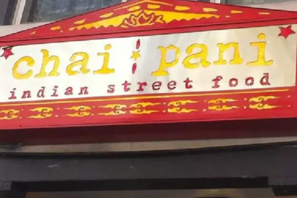 அமெரிக்காவில் இந்திய ஹோட்டலுக்கு கிடைத்த அந்தஸ்து.. அசத்திய சாய் பானி! - தமிழ்நாடு