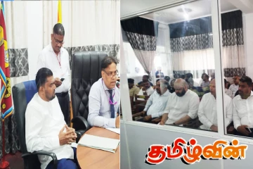 ஓட்டமாவடி பிரதேச சபை சிறிலங்கா முஸ்லிம் காங்கிரஸ் வசம்