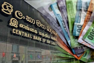 மத்திய வங்கி ஊழியர்களுக்கான சம்பள உயர்வு: நாடாளுமன்றில் வலுக்கும் எதிர்ப்புகள்