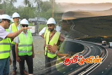 மத்திய விரைவுச்சாலை கட்டுமானம் தொடர்பில் வெளியான தகவல்