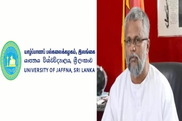 யாழ் பல்கலைக்கழகத்தின் இந்து பீடத்திற்கு மாணவர்களை உள்ளீர்க்க நடவடிக்கை