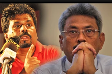 சிரித்துக்கொண்டு கொலை செய்பவரே கோட்டாபய! நாடாளுமன்றில் அனுரகுமார