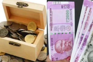 தீராத கடன் பிரச்சனை தீர்க்கும் 20 ரூபாய் எளிய பரிகாரம்.. என்ன தெரியுமா?